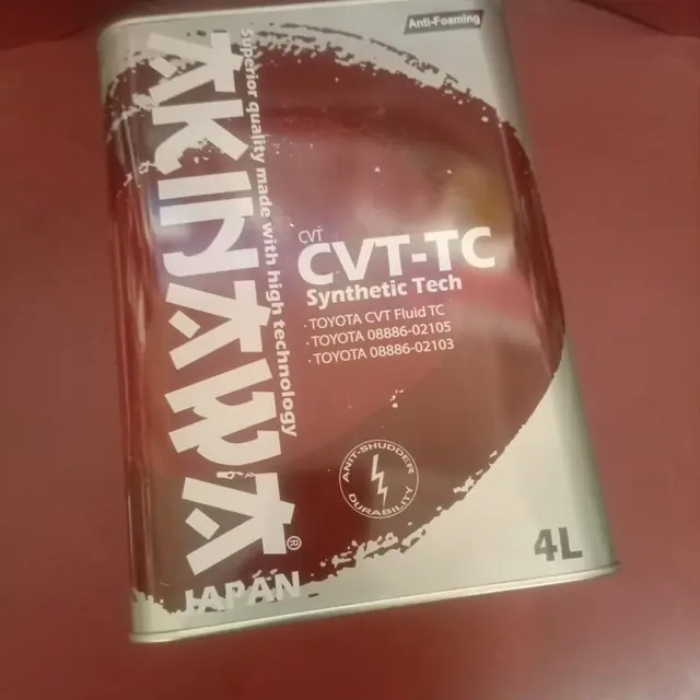 Takumi CVT-TC synthetic CVT fluid, 4-litre