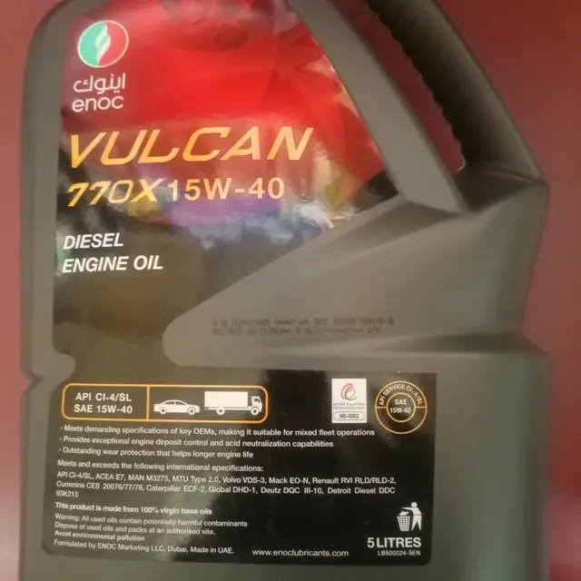 ENOC Vulcan 770X 15W-40 diesel engine oil, 5-litre