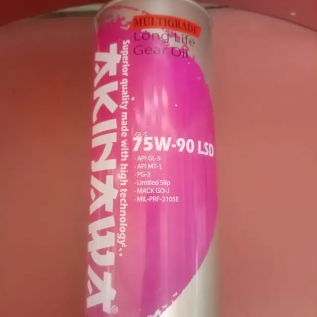 Takumi 75W-90 LSD long-life gear oil, 1-litre can
