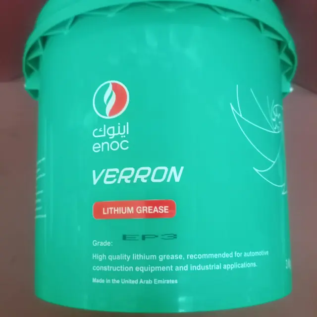 ENOC Verron EP3 lithium grease tub
