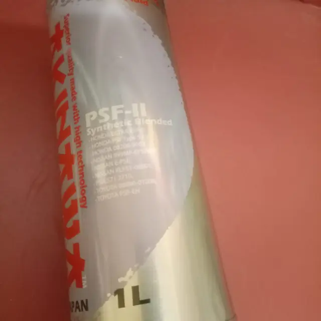 Takumi PSF-II power steering fluid, 1-litre can